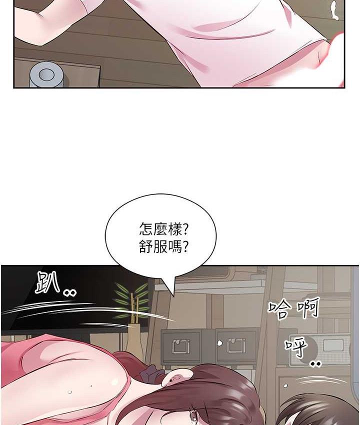 今天吃飽瞭嗎？ 在线观看 第32話-我要為所欲為 漫画图片60