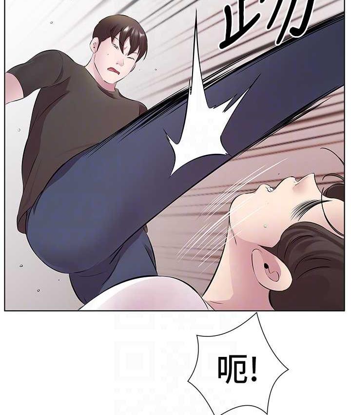 今天吃飽瞭嗎？ 在线观看 第32話-我要為所欲為 漫画图片90