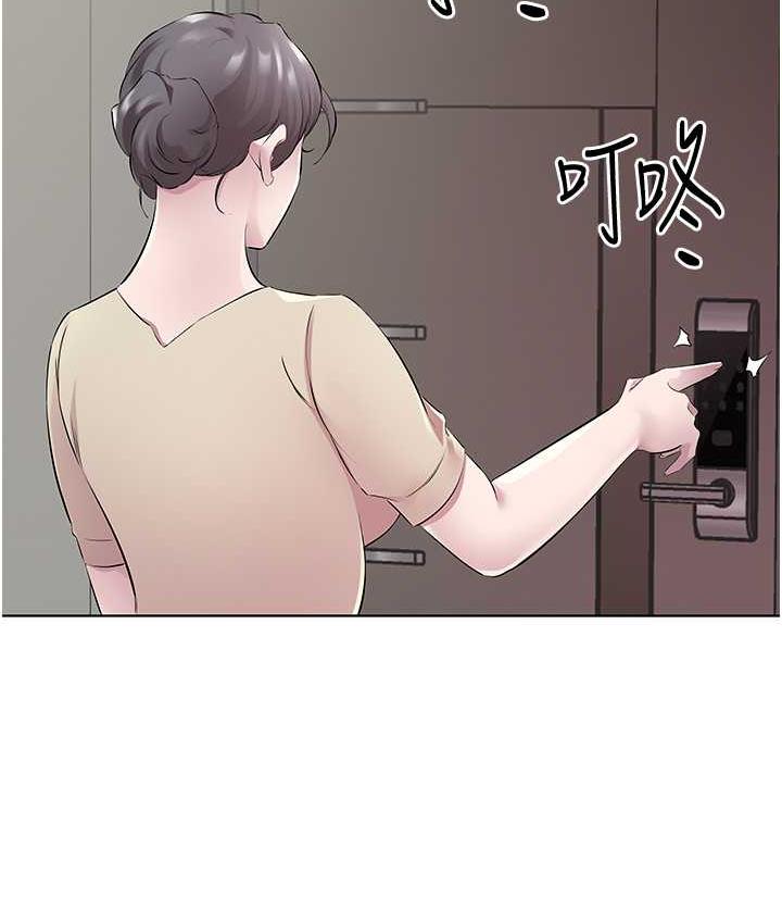 今天吃飽瞭嗎？ 在线观看 第32話-我要為所欲為 漫画图片4