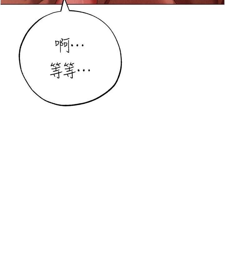 韩漫H漫画 ↖㊣煞气a猛男㊣↘  - 点击阅读 第50话-我会好好「照顾」你姐姐! 153