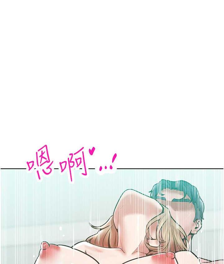 韩漫H漫画 让傲慢女屈服的一百种方法  - 点击阅读 第17话-我不能再任由他摆布了! 61