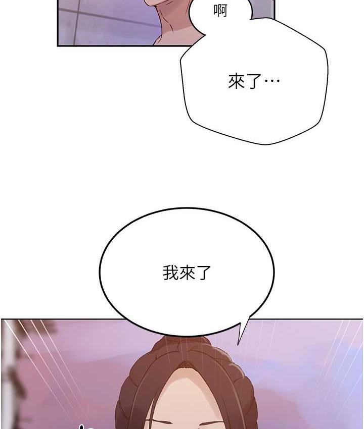 韩漫H漫画 秘密教学  - 点击阅读 第220话-抓住犯人的新线索 66