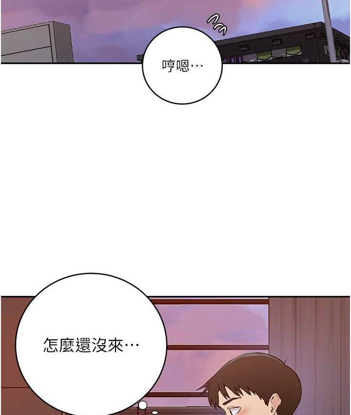 韩漫H漫画 秘密教学  - 点击阅读 第220话-抓住犯人的新线索 61