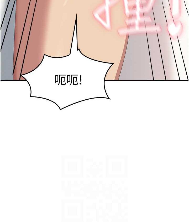 韩漫H漫画 国军女大生  - 点击阅读 第59话-要当我的专用肉棒吗? 122