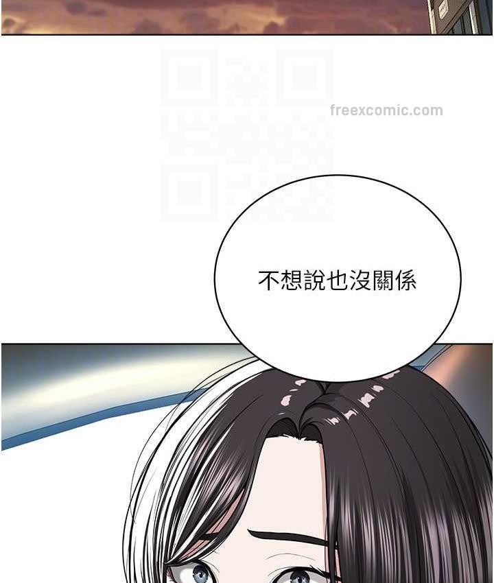 韩漫H漫画 邪教教主  - 点击阅读 第31话-信徒调教计画 21