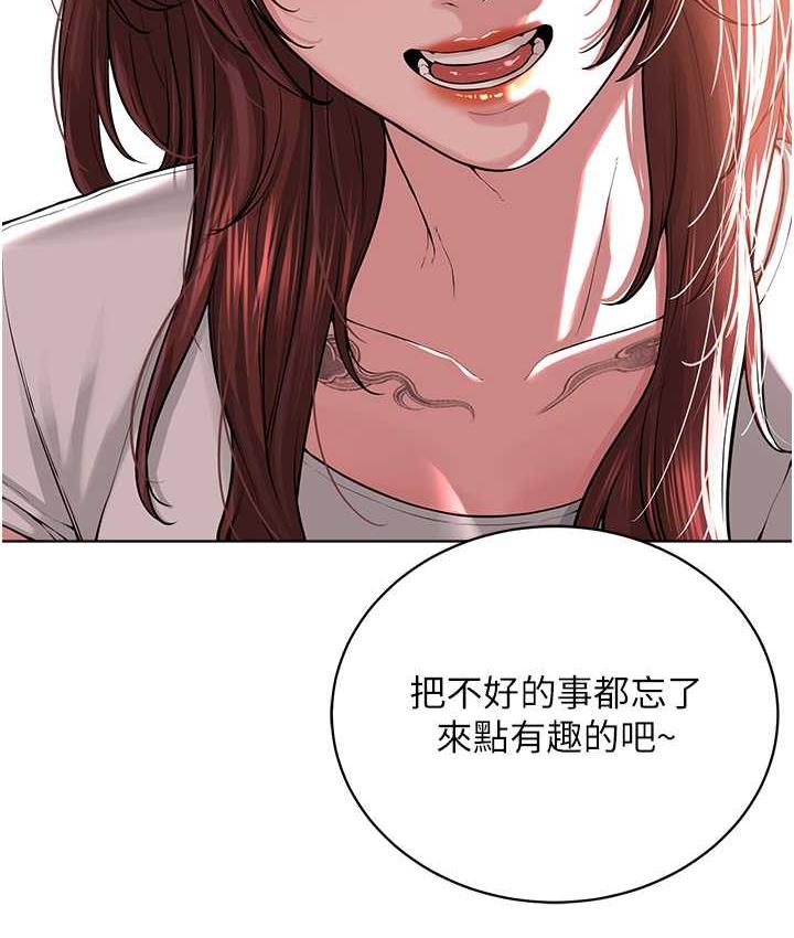 韩漫H漫画 邪教教主  - 点击阅读 第31话-信徒调教计画 60