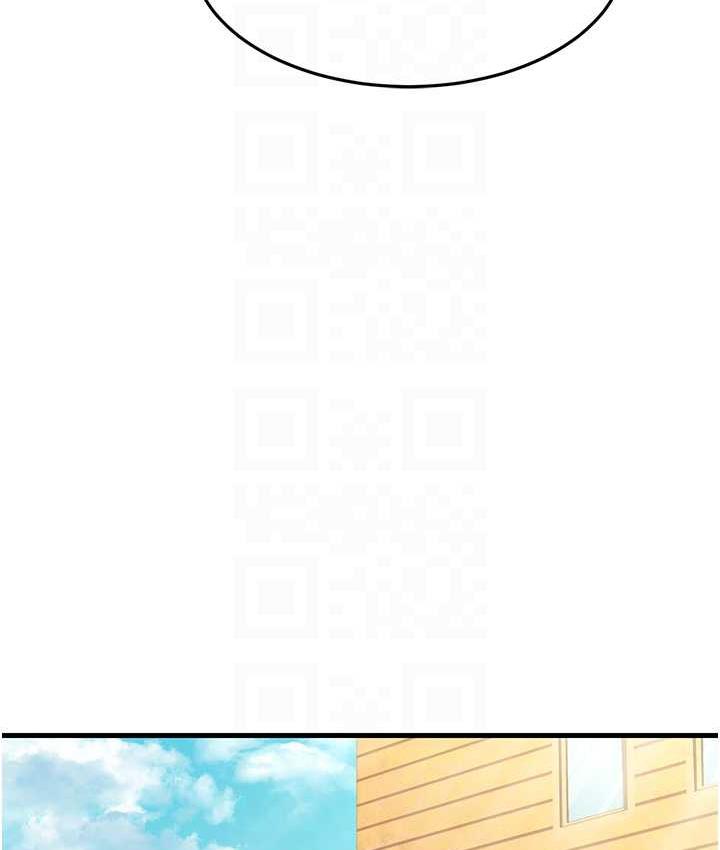 跑友變嶽母 在线观看 第30話-來吧，我不介意3P 漫画图片73