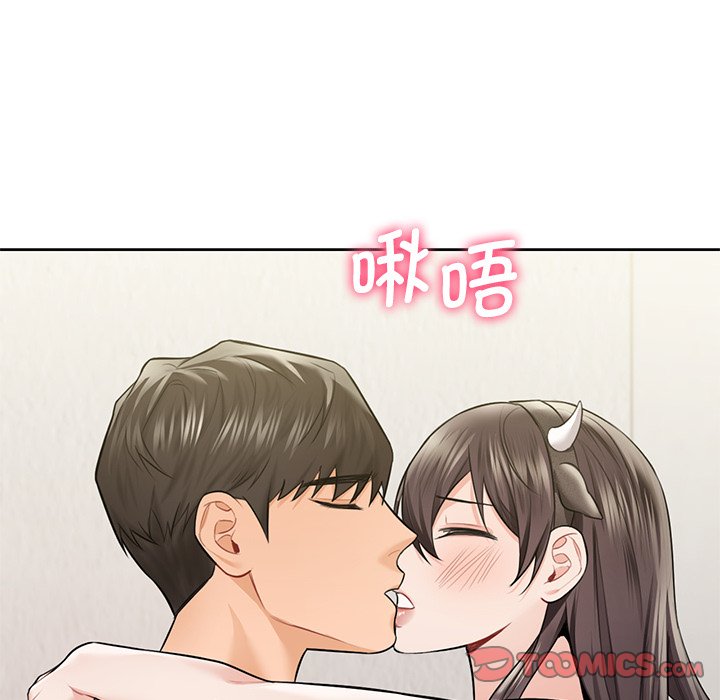 不當朋友當戀人 在线观看 第29話 漫画图片123