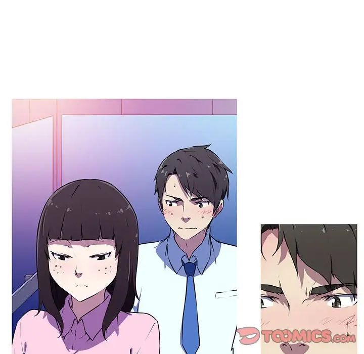 我的梦幻女友 第4話 韩漫图片10