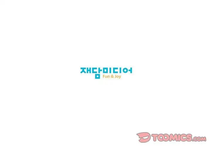 我的梦幻女友 第4話 韩漫图片64