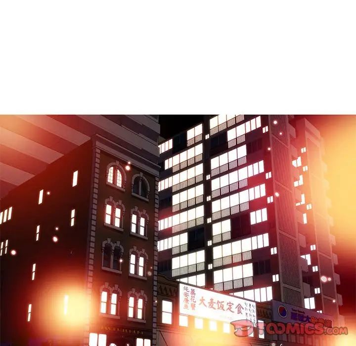 我的梦幻女友 第4話 韩漫图片18