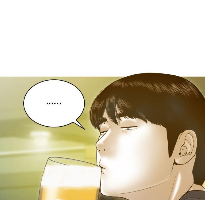 不可抗拒的吸引 第1話 韩漫图片83