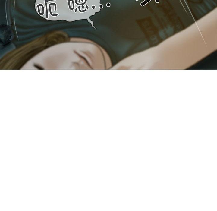 不可抗拒的吸引 第1話 韩漫图片211