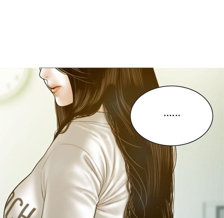 不可抗拒的吸引 第2話 韩漫图片97