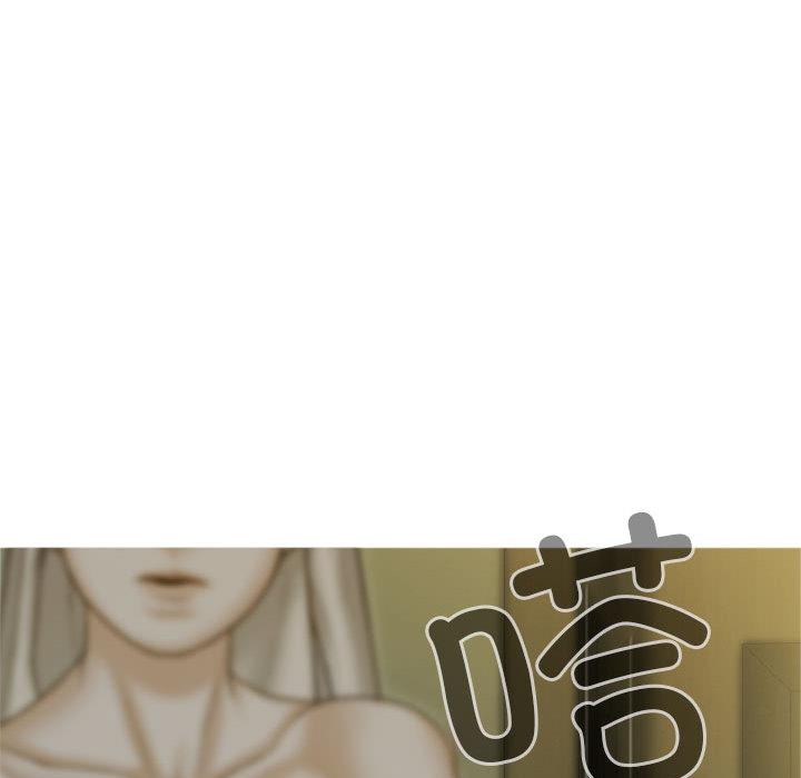 不可抗拒的吸引 第2話 韩漫图片33