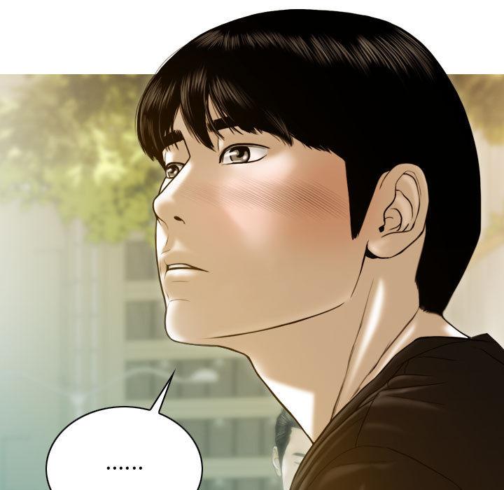 不可抗拒的吸引 第2話 韩漫图片158