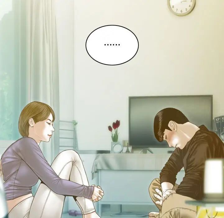 不可抗拒的吸引 第3話 韩漫图片103