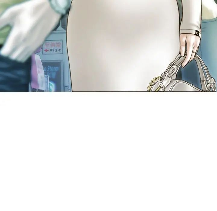 不可抗拒的吸引 第3話 韩漫图片8