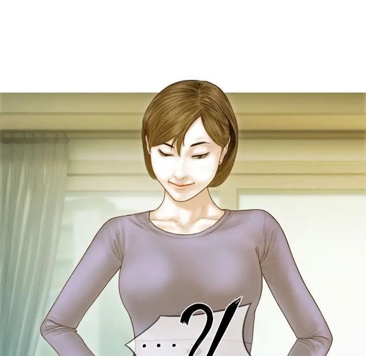 不可抗拒的吸引 第3話 韩漫图片122