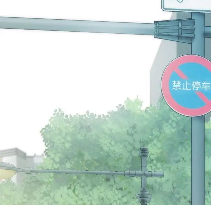 不可抗拒的吸引 第3話 韩漫图片12