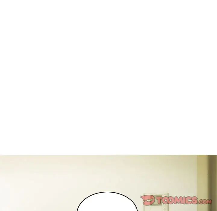 不可抗拒的吸引 第3話 韩漫图片51