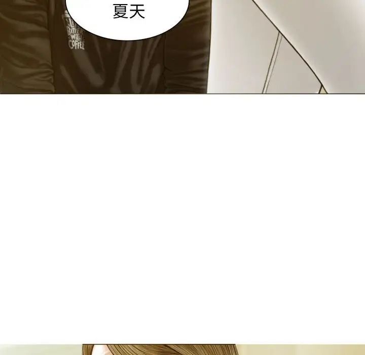 不可抗拒的吸引 第3話 韩漫图片119