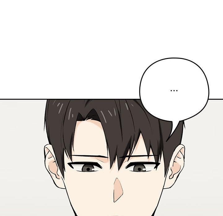 下班后的例行恋爱 第1話 韩漫图片16