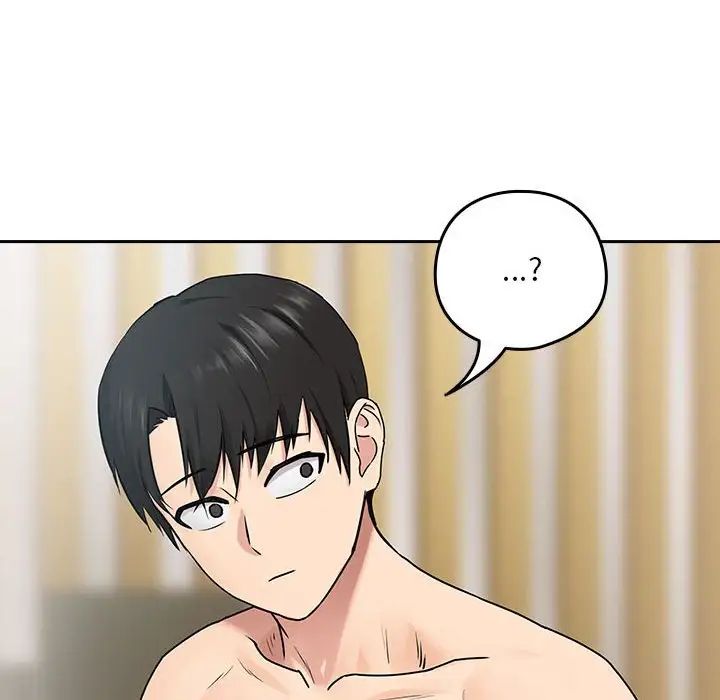 下班后的例行恋爱 第2話 韩漫图片151