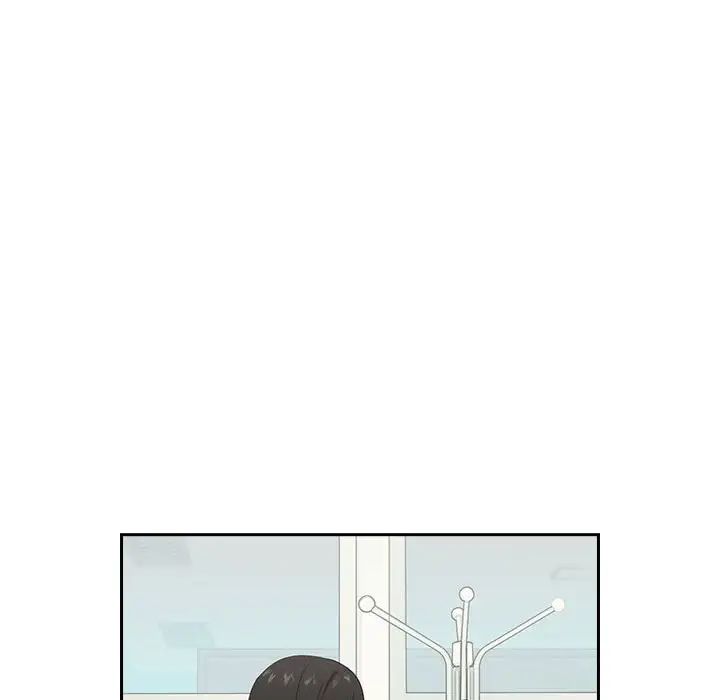 下班后的例行恋爱 第3話 韩漫图片36