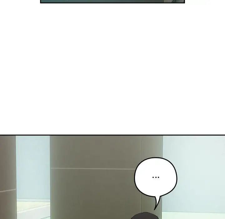 下班后的例行恋爱 第3話 韩漫图片58
