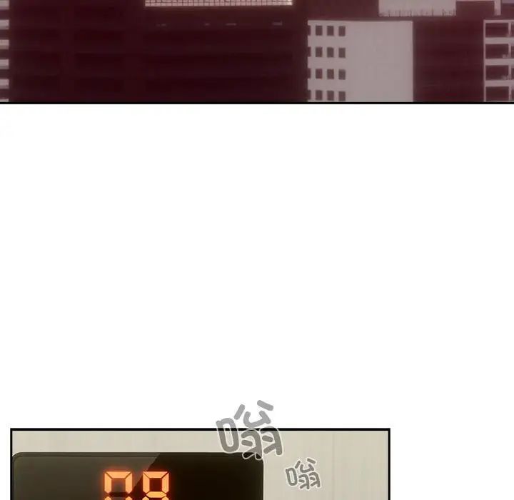 下班后的例行恋爱 第3話 韩漫图片108