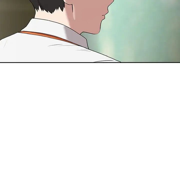 下班后的例行恋爱 第3話 韩漫图片68