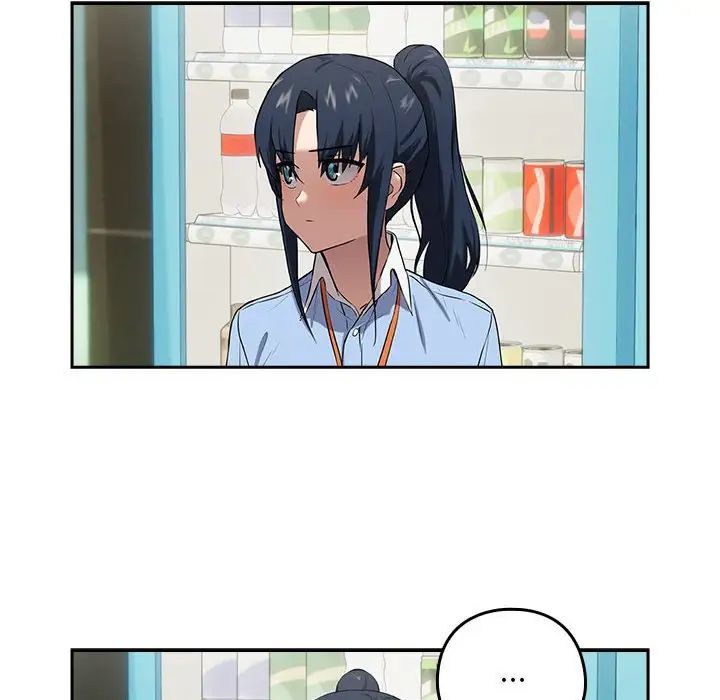 下班后的例行恋爱 第3話 韩漫图片76