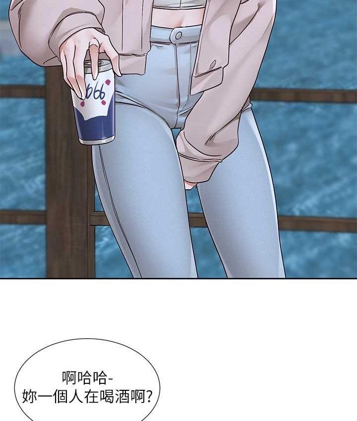 韩漫H漫画 社团学姊  - 点击阅读 第170话-我可以在这里过夜吗? 27