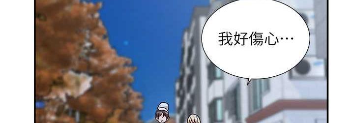 韩漫H漫画 社团学姊  - 点击阅读 第170话-我可以在这里过夜吗? 36