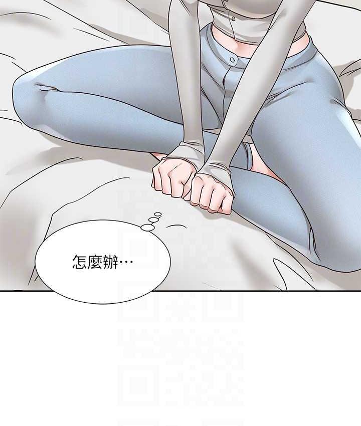 社團學姊 在线观看 第170話-我可以在這裡過夜嗎? 漫画图片56