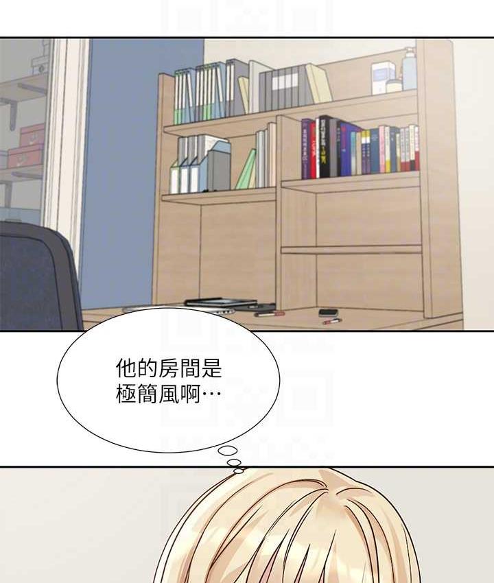 社團學姊 在线观看 第170話-我可以在這裡過夜嗎? 漫画图片57