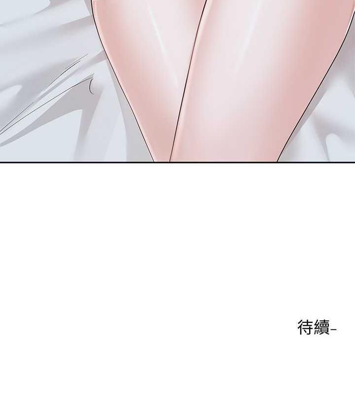 韩漫H漫画 社团学姊  - 点击阅读 第170话-我可以在这里过夜吗? 140