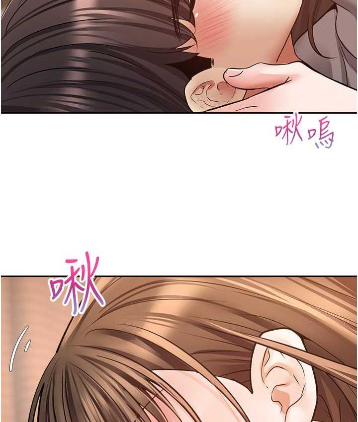 韩漫H漫画 慾望成真App  - 点击阅读 第77话-想和允浩在一起的众多女人 18