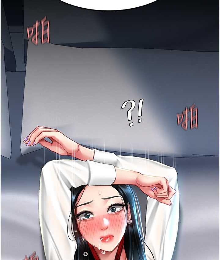韩漫H漫画 复仇母女丼  - 点击阅读 第52话-很想继续被操吧? 115