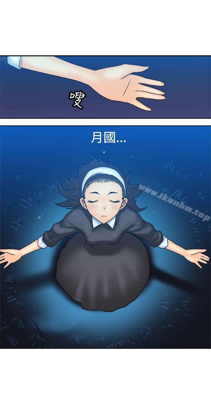 韩漫H漫画 望月仙女传说  - 点击阅读 望月仙女传说 最终话 22