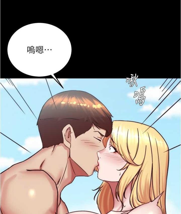 韩漫H漫画 小裤裤笔记  - 点击阅读 第179话-原谅堕落的妈妈 77