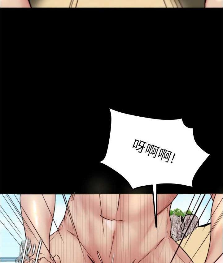 韩漫H漫画 小裤裤笔记  - 点击阅读 第179话-原谅堕落的妈妈 35