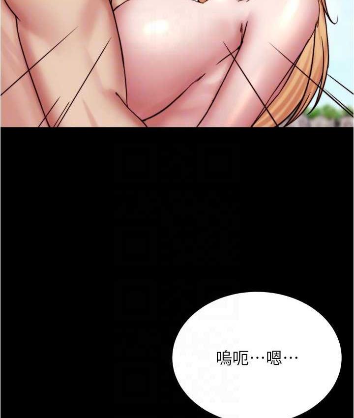 小褲褲筆記 在线观看 第179話-原諒墮落的媽媽 漫画图片78