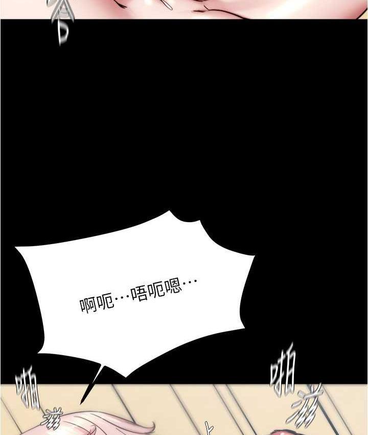 韩漫H漫画 小裤裤笔记  - 点击阅读 第179话-原谅堕落的妈妈 39