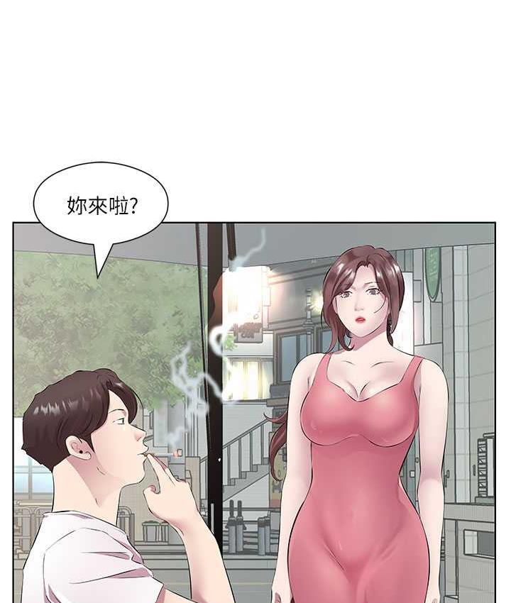 韩漫H漫画 今天吃饱了吗？  - 点击阅读 第33话-妳是不是很想要我? 34