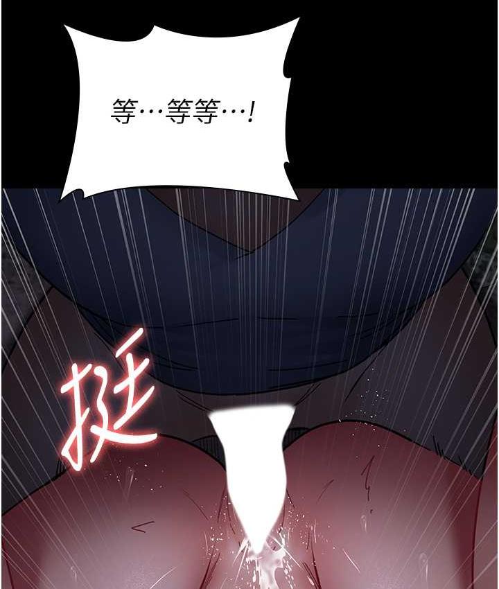 夜間診療室 在线观看 第54話-供人玩樂的性奴 漫画图片141