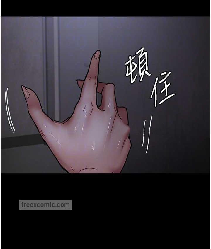 夜間診療室 在线观看 第54話-供人玩樂的性奴 漫画图片21