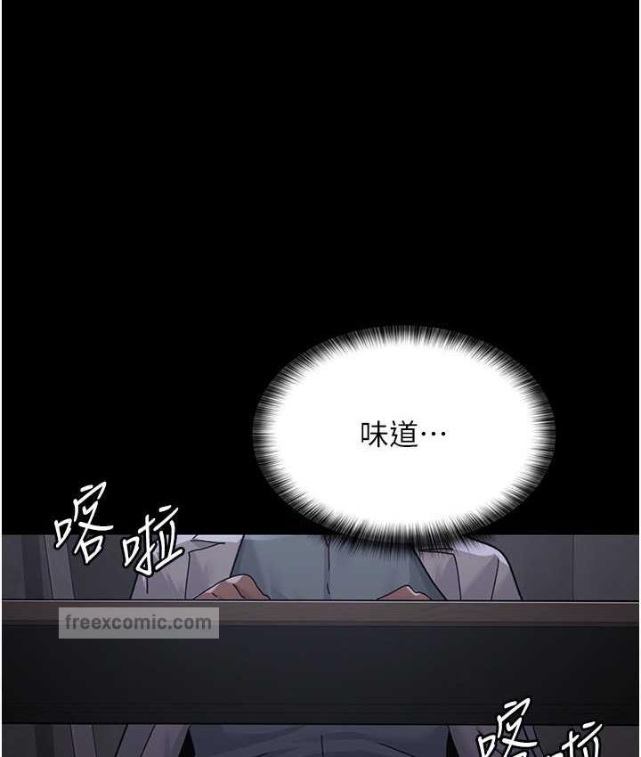 夜間診療室 在线观看 第54話-供人玩樂的性奴 漫画图片168