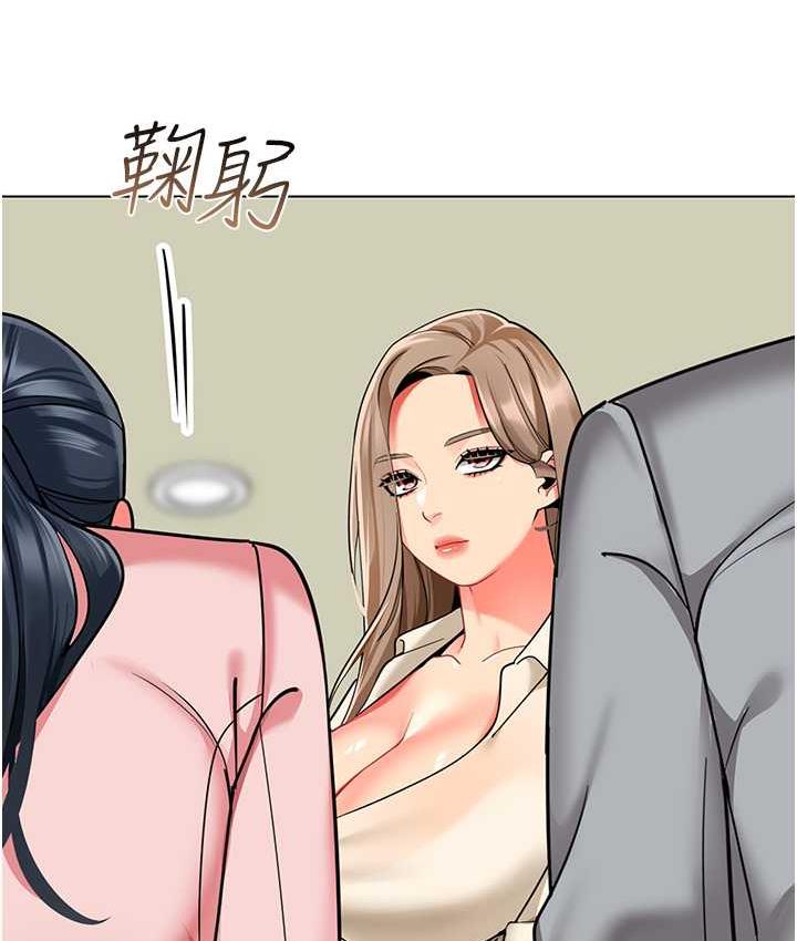 韩漫H漫画 幼儿园老师们  - 点击阅读 第41话-在玻璃窗前裸体举高高 137